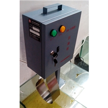 机械设备储水槽专用刮油机、撇油机、浮油捞除机，质保一年！