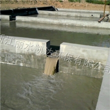 厂家直销--污泥脱水机--卧螺离心机--固液分离设备