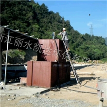 LW450*卧螺离心机*厂家直销*长期供应