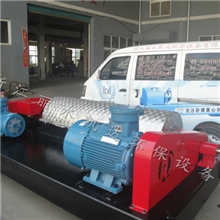 凯达LW污泥脱水机卧式沉降离心机