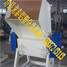 供应破碎机塑料破碎机塑料粉碎机