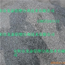 供应铝塑管分离机