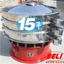 果冻粉/布丁粉/筛分筛选机---果冻粉