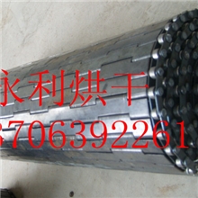 永利厂家直销不锈钢冲孔链板自产自销价格量大从优