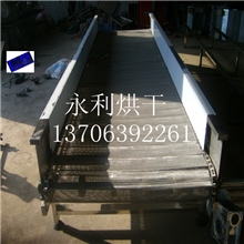 永利厂家直销网带输送机小型输送机诚信通8年优质卖家