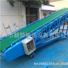 装车输送机-装车输送机厂家