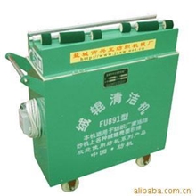 供应FU891绒辊清洁机