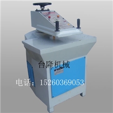 供应泉州晋江石狮厦门漳州玩具鞋底20T吨液压摇臂裁断机TL-920图