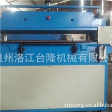 供应台隆最新开发高行程吸塑裁断成型液压冲床吸塑厂必备