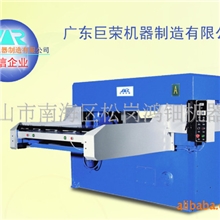 吸塑模切机（线控、电脑、单边、双边送料机）(图)