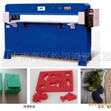 供应裁纸机下料机模切机啤机(图)