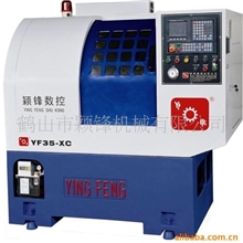 数控车铣复合机床(图)