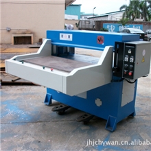 供应吸塑包装泡棉EVA专用单边自动送料液压裁断机