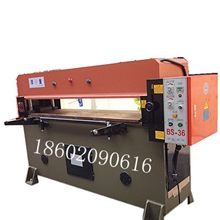 供应珠海汕头40T精密四柱油压裁断机（厂价直销）