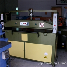 供应鞋底鞋面鞋材包装专用平面油压裁断机