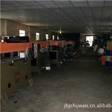 供应吸塑皮革塑料布料纸板合成纤维专用四柱油压裁断机