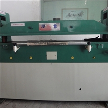 供应东莞深圳广州平面油压裁断机啤机开料机