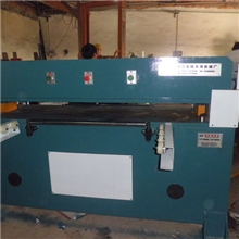 厂家供应液压平面式裁断机精密四柱裁断机液压摆臂式裁断机