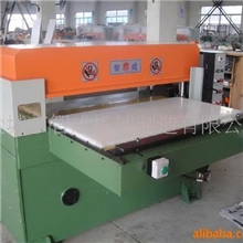 供应80吨精密四柱裁断机(自动送料)