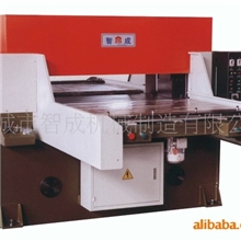 供应精密四柱自动送料油压裁断机