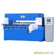 供应自动送料油压裁断机