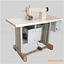 供应四川。超声波压花机.花边机。无纺布缝合机