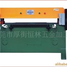 （质量保证厂家直销）供应精密油压裁断机