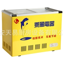 热销推荐两室大冰柜高品质奶茶店制冷设备SY-160