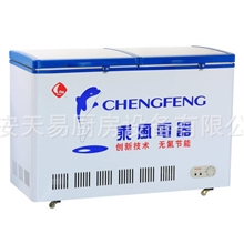 家庭工厂制冷设备顶开门卧式冷柜系列BDBC-258