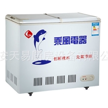 超市冷柜奶茶店冷柜制冷设备SY-188A新生活从你开始