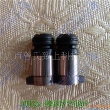 供应环球Lightningspindle电磁阀