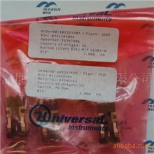 环球贴片机start按钮button