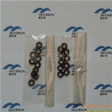 日立环球三洋高速贴片机头部密封圈