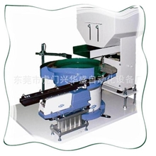 下料仓振动盘配合直振南京振动盘杭州振动盘西安振动盘