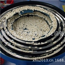 接线座振动盘胶蕊振动盘胶壳振动盘吉林振动盘黑龙江振动盘