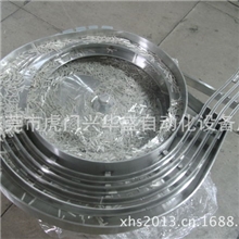 马达云母片振动盘四川振动盘湖南振动盘湖北振动盘江西振动盘