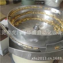 .【批发选购】电子五金元器件自动组装机自动化设备制造振动盘