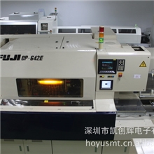 供应富士CP642高速二手贴片机
