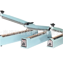 厂家直销手压封口机手动封口机台式封口机塑料袋封口机