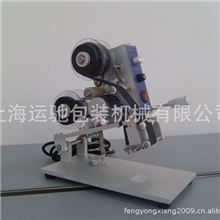 厂家直销塑料袋日期打码机，铝箔袋手动打码机，食品日期打码机