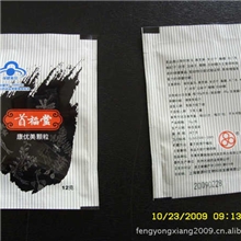 供应颗粒包装机，调味品，冲剂颗粒，立式背封包装机厂家直销