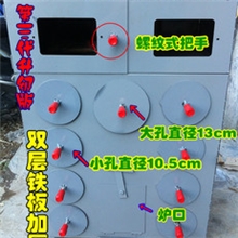 保温加厚烤红薯机/烤地瓜机/烤红薯炉/烤玉米机