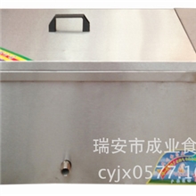 厂家直销CY-25多功能油炸锅、电炸锅、电油炸锅诚招全国代理