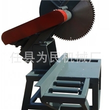 圆木截断锯圆木切割机为民机械厂