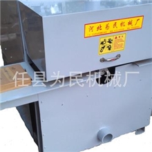 选购方木多片锯厂家就找为民-行业领先企业