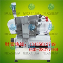 全自动切片机￥切羊肉卷机器￥冻肉切片机￥火锅羊肉切片机12寸