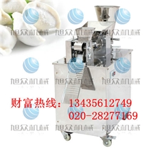 多功能饺子机（花边饺子机/咖喱饺子机/春卷机/锅贴机/馄饨机）