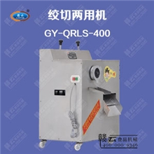 立式绞切两用机-绞肉机-切肉机-灌肠机-绞肉切肉灌肠一体机