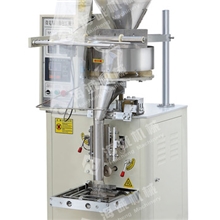 温州海诚机械供应瓜子包装机，瓜子全自动包装机，枕式包装机