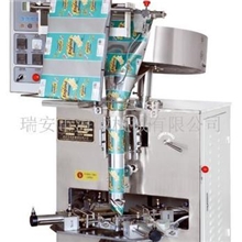 海诚机械生产供应汤圆包装机，鱼丸自动包装机，多功能包装机